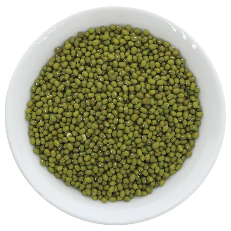 Mung Beans