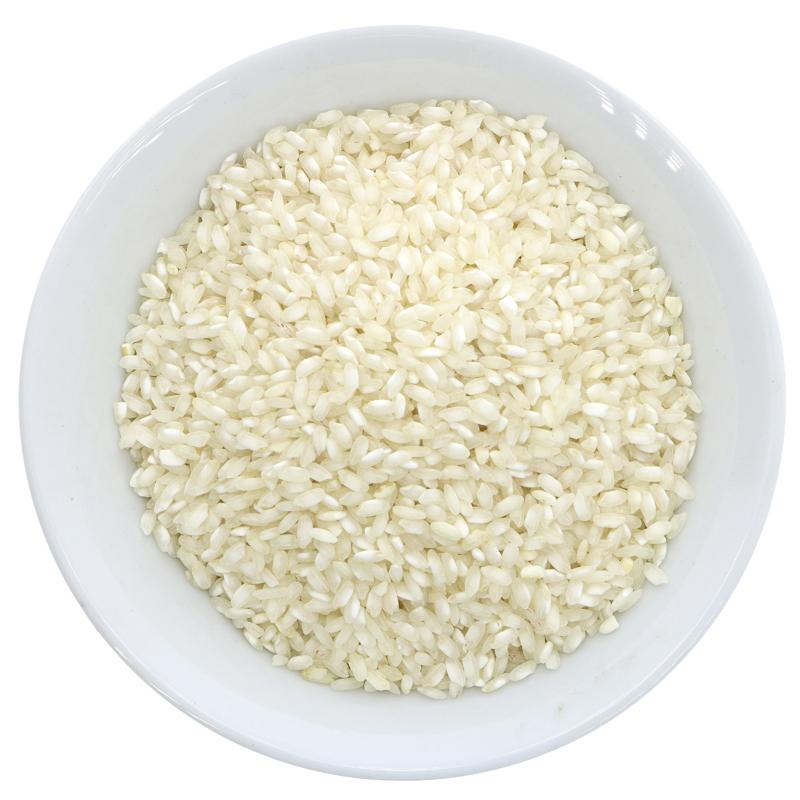 Rice - Arborio